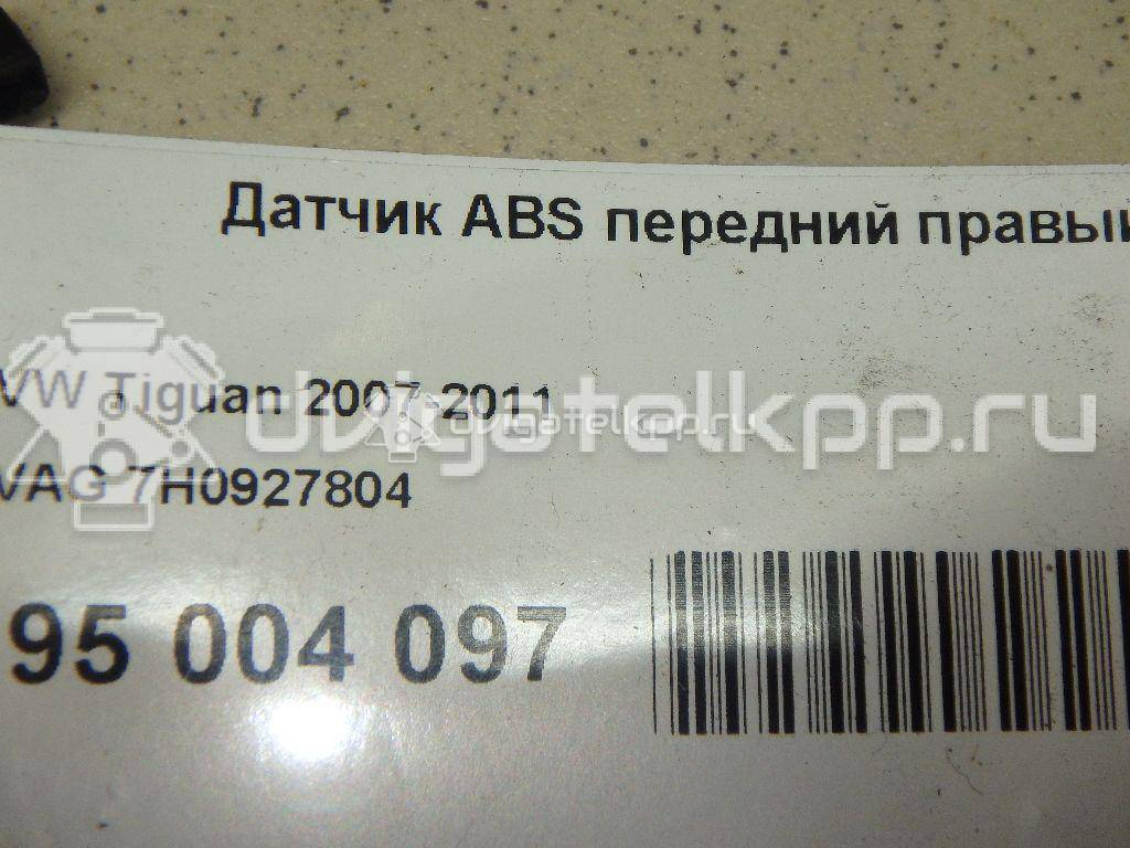 Фото Датчик ABS передний правый  7H0927804 для renault Scenic II {forloop.counter}}