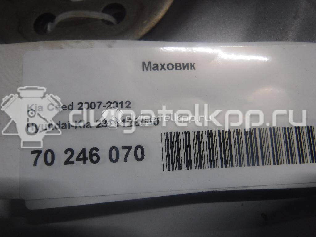 Фото Маховик для двигателя G4FC для Hyundai Ix20 Jc / Accent / I30 / Elantra / I20 114-132 л.с 16V 1.6 л Бензин/спирт 232112B050 {forloop.counter}}