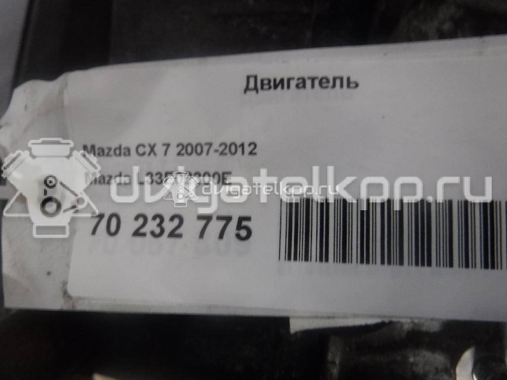 Фото Контрактный (б/у) двигатель B3 (16V) для Mazda Demio Dw / 121 / 323 53-73 л.с 16V 1.3 л бензин L33E02300E {forloop.counter}}