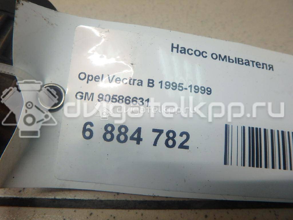 Фото Насос омывателя  90586631 для saab 9-5 {forloop.counter}}