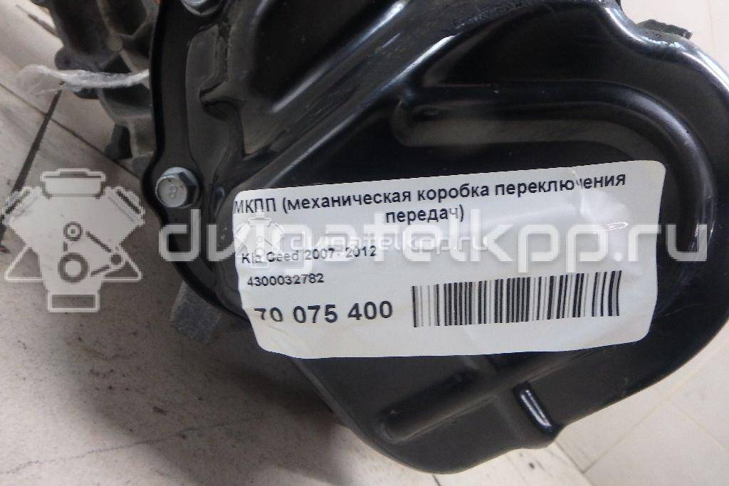 Фото Контрактная (б/у) МКПП для Hyundai Ix20 Jc / Accent / I20 / I30 90-109 л.с 16V 1.4 л G4FA бензин 4300032782 {forloop.counter}}