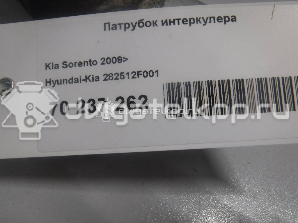 Фото Патрубок интеркулера для двигателя D4HA для Hyundai Santa Fé / Tucson / Ix35 Lm, El, Elh 136-185 л.с 16V 2.0 л Дизельное топливо 282512F001 {forloop.counter}}