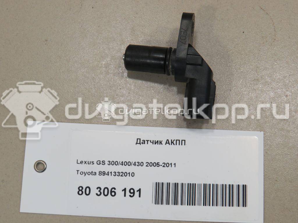 Фото Датчик АКПП  8941332010 для scion xA {forloop.counter}}