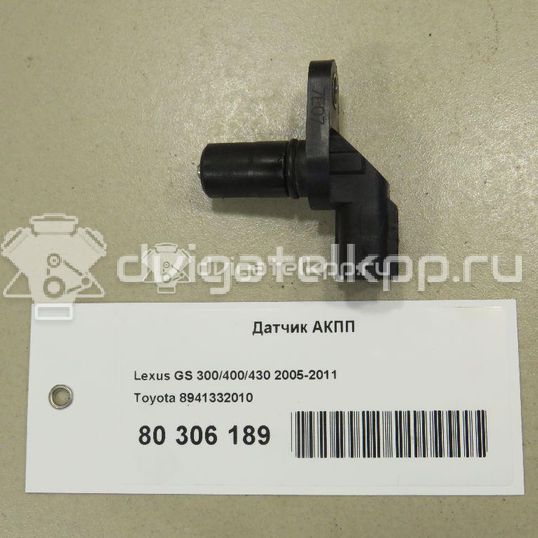 Фото Датчик АКПП  8941332010 для scion xA