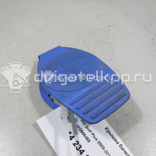 Фото Крышка бачка омывателя  1K0955455 для Seat Ibiza / Cordoba / Leon / Toledo / Alhambra