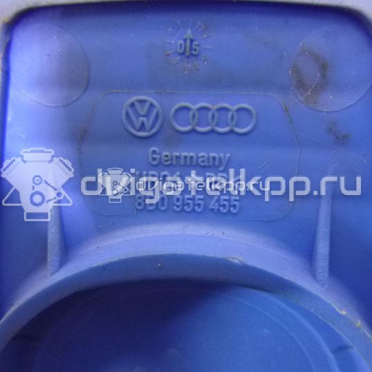 Фото Крышка бачка омывателя  8d0955455 для audi 100 [C4]