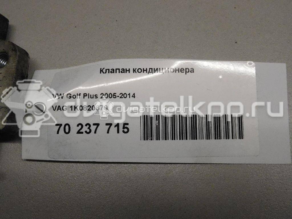 Фото Клапан кондиционера  1K0820679 для Seat Ibiza / Cordoba / Leon / Toledo / Alhambra {forloop.counter}}