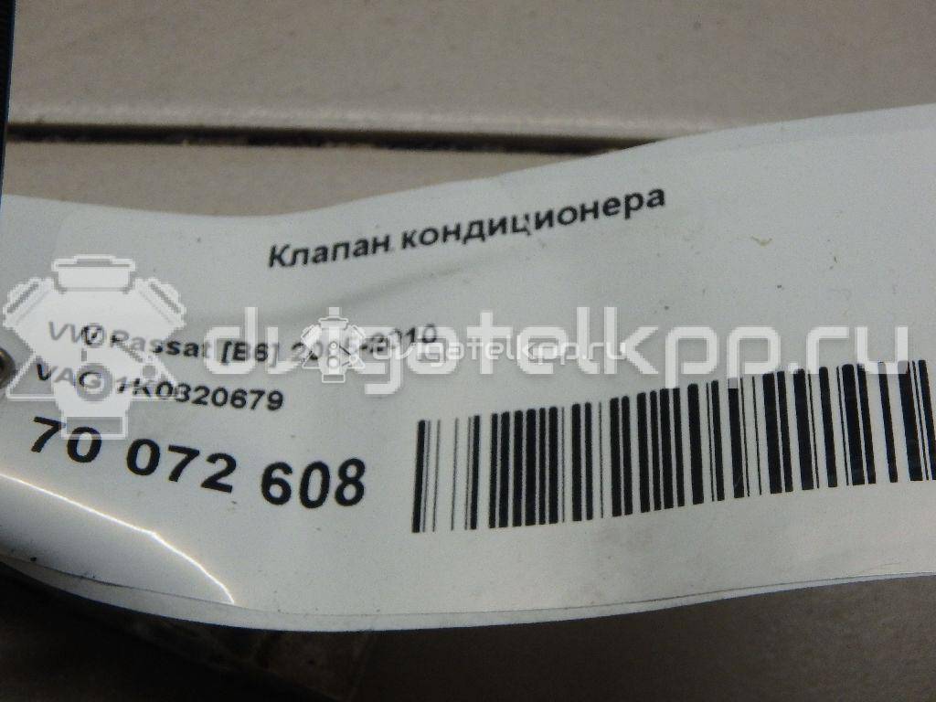 Фото Клапан кондиционера  1k0820679 для Seat Ibiza / Cordoba / Leon / Toledo / Alhambra {forloop.counter}}