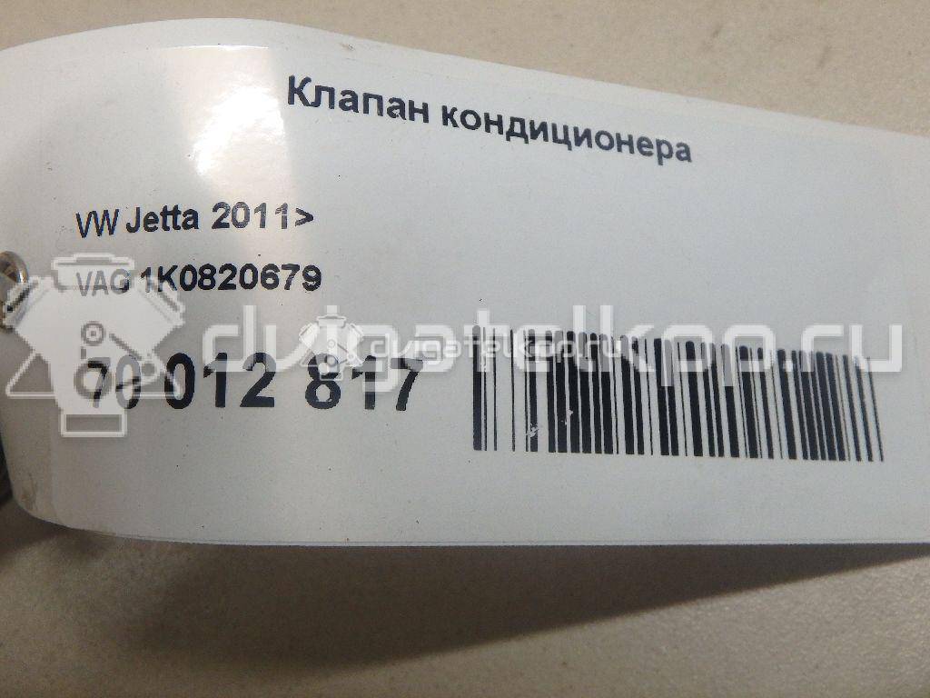 Фото Клапан кондиционера  1K0820679 для Seat Ibiza / Cordoba / Leon / Toledo / Alhambra {forloop.counter}}