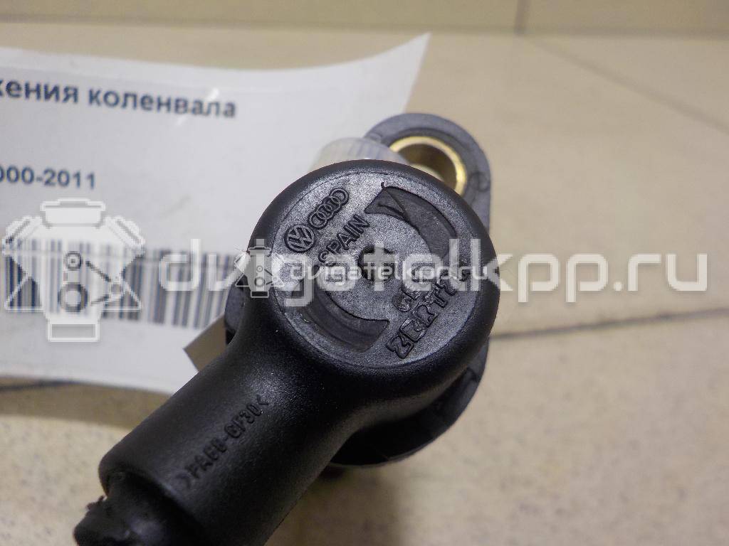 Фото Датчик положения коленвала  06A906433C для Seat Ibiza / Cordoba / Leon / Toledo / Alhambra {forloop.counter}}