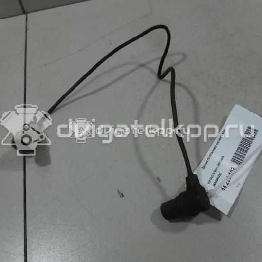 Фото Датчик положения коленвала  06A906433C для Seat Ibiza / Cordoba / Leon / Toledo / Alhambra