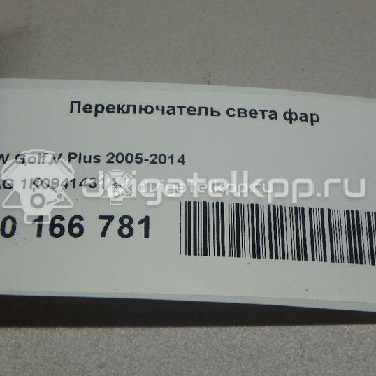 Фото Переключатель света фар  1K0941431AJ для seat Alhambra