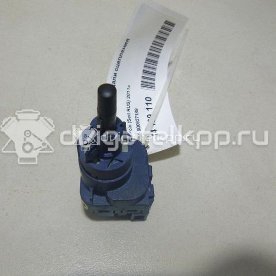 Фото Датчик педали сцепления  6Q0927189 для Seat Ibiza / Cordoba / Leon / Toledo / Alhambra