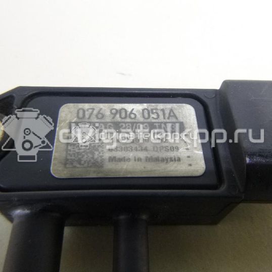 Фото Датчик давления выхлопных газов  076906051a для Seat Ibiza / Cordoba / Leon / Toledo / Alhambra