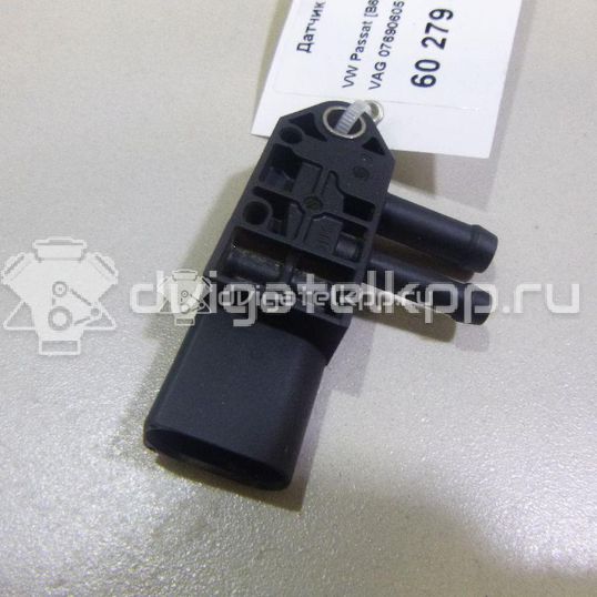 Фото Датчик давления выхлопных газов  076906051A для Seat Ibiza / Cordoba / Leon / Toledo / Alhambra