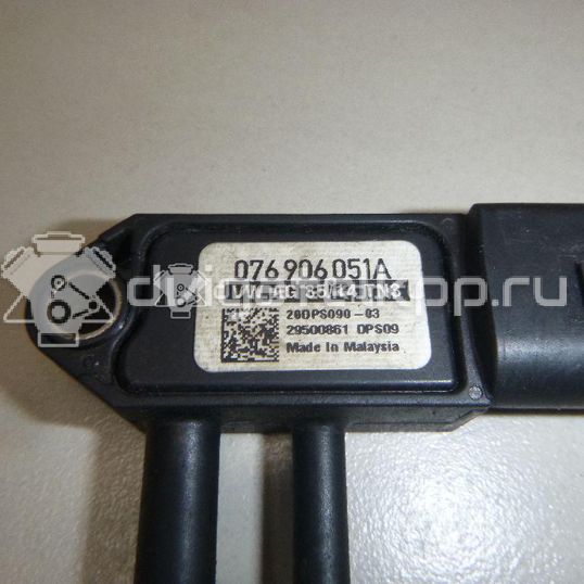 Фото Датчик давления выхлопных газов  076906051A для Seat Ibiza / Cordoba / Leon / Toledo / Alhambra