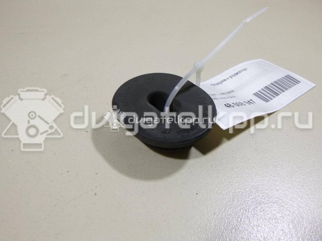 Фото Подушка радиатора  1k0121367f для Seat Ibiza / Leon / Toledo / Alhambra / Altea {forloop.counter}}