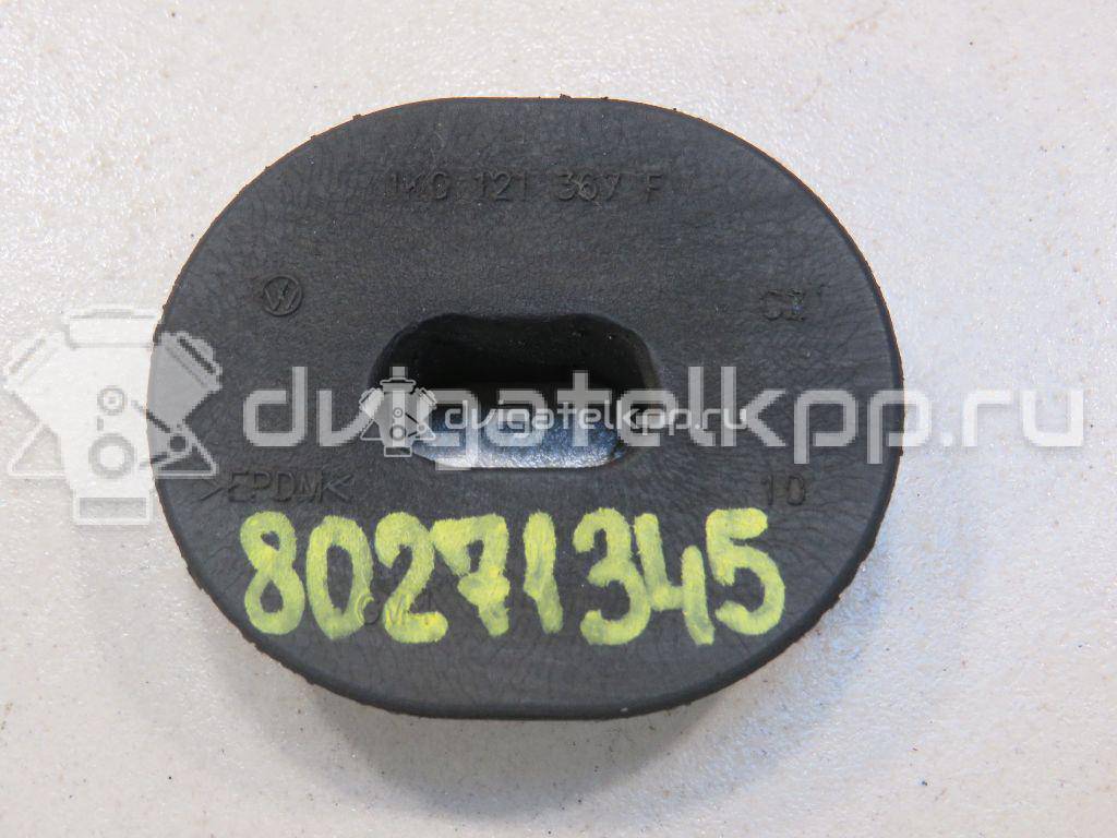 Фото Подушка радиатора  1K0121367F для Seat Ibiza / Leon / Toledo / Alhambra / Altea {forloop.counter}}