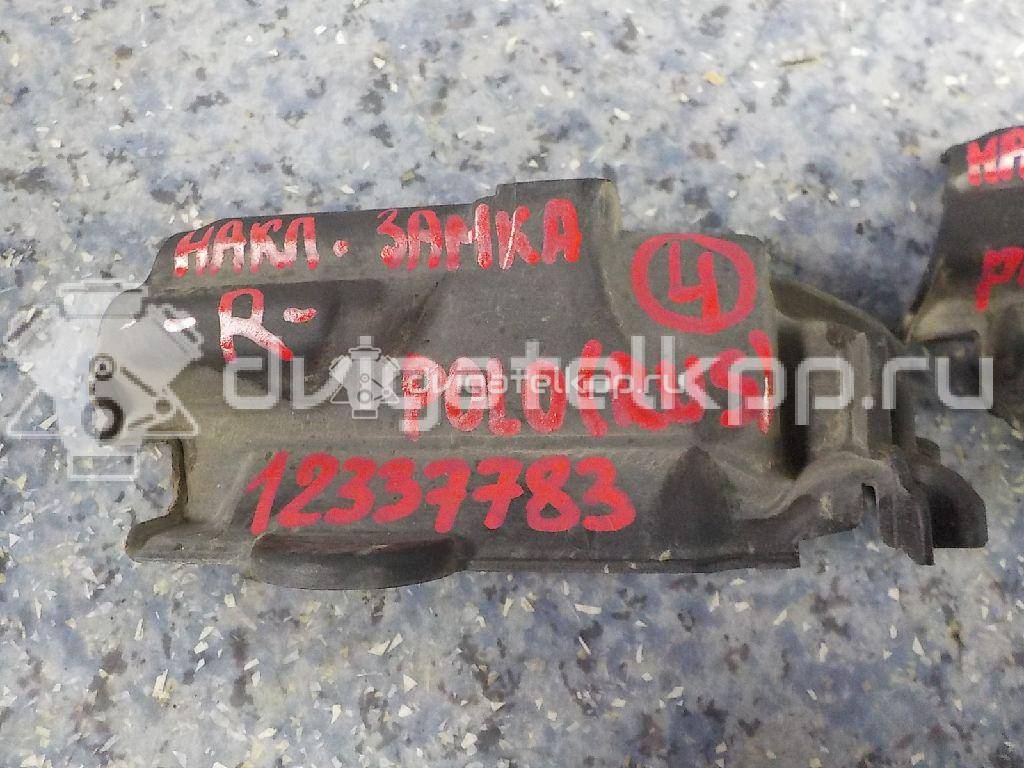 Фото Накладка (кузов наружные)  5K0837350B для Seat Ibiza / Leon / Toledo / Alhambra / Mii Kf1 {forloop.counter}}