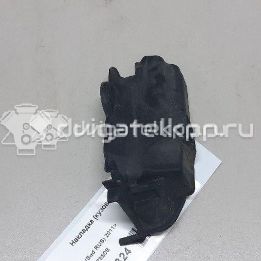 Фото Накладка (кузов наружные)  5K0837350B для Seat Ibiza / Leon / Toledo / Alhambra / Mii Kf1