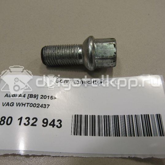 Фото Болт колесный  WHT002437 для Seat Ibiza / Cordoba / Leon / Toledo / Alhambra