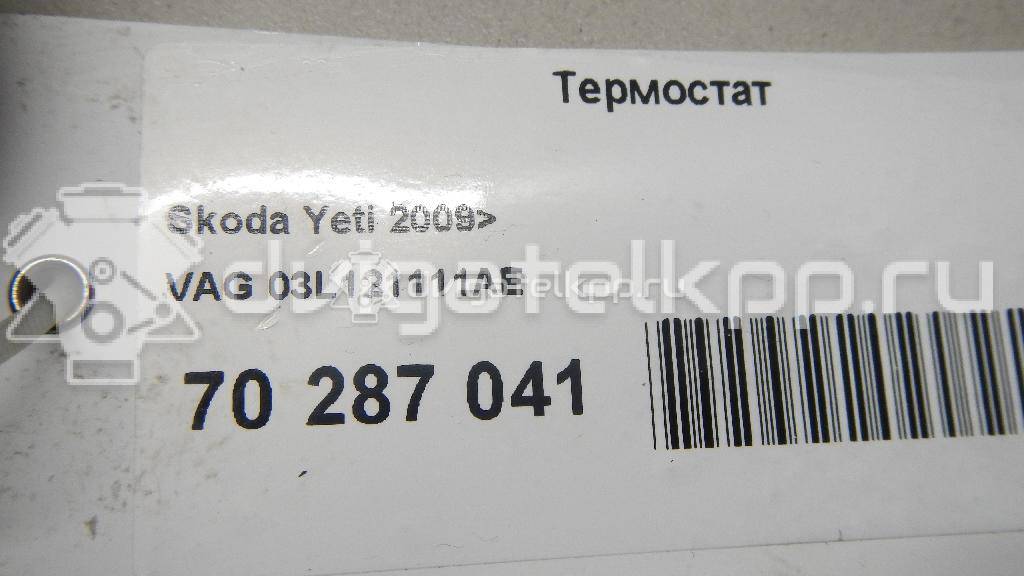 Фото Термостат  03l121111ae для Seat Ibiza / Leon / Alhambra / Altea {forloop.counter}}