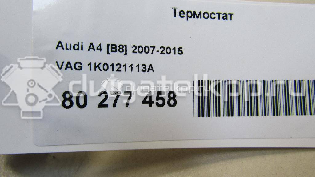 Фото Термостат  1K0121113A для Seat Leon / Alhambra / Altea {forloop.counter}}