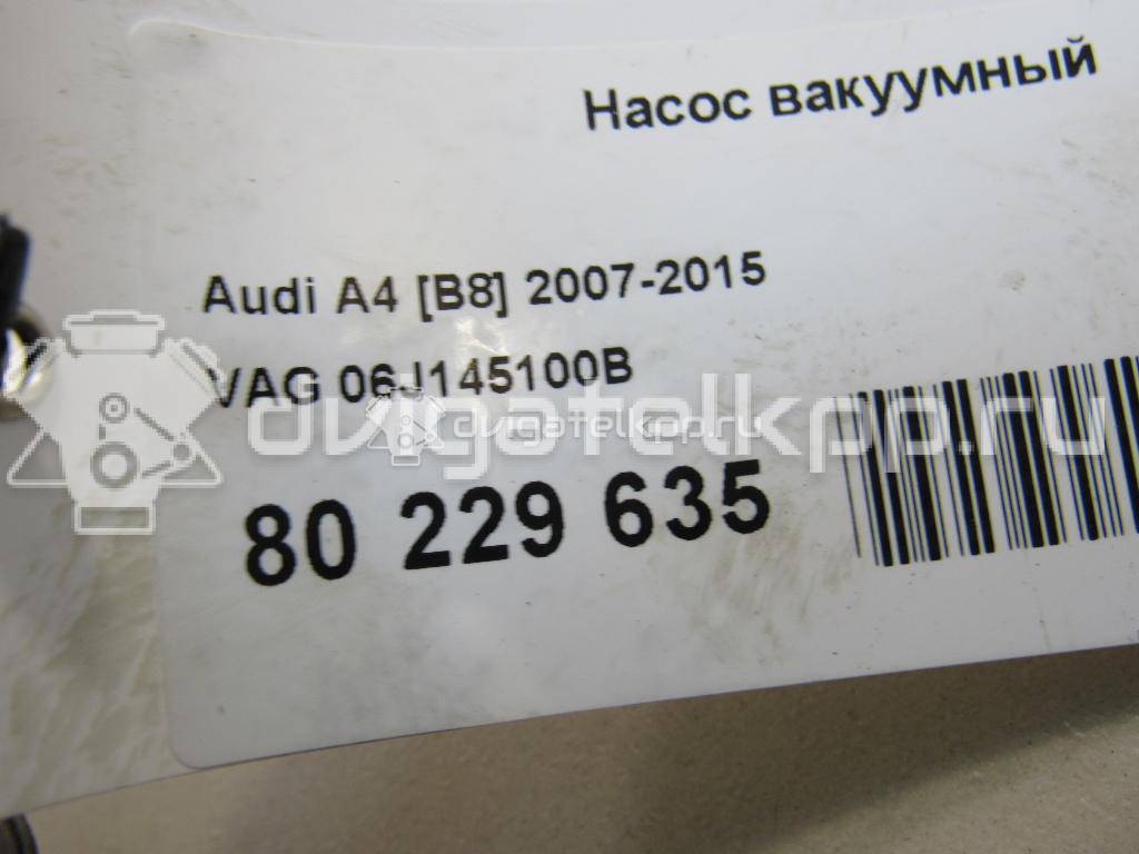 Фото Насос вакуумный  06J145100B для Seat Leon / Toledo / Altea / Exeo {forloop.counter}}