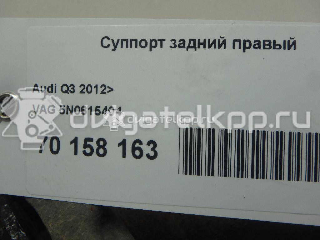 Фото Суппорт тормозной задний правый  5N0615404 для Seat Alhambra {forloop.counter}}