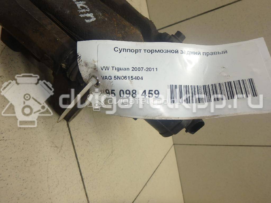 Фото Суппорт тормозной задний правый  5N0615404 для Seat Alhambra {forloop.counter}}