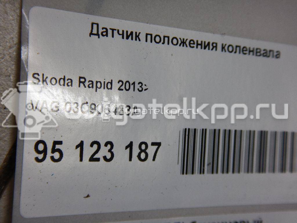 Фото Датчик положения коленвала  03C906433A для Seat Ibiza / Cordoba / Leon / Toledo / Alhambra {forloop.counter}}