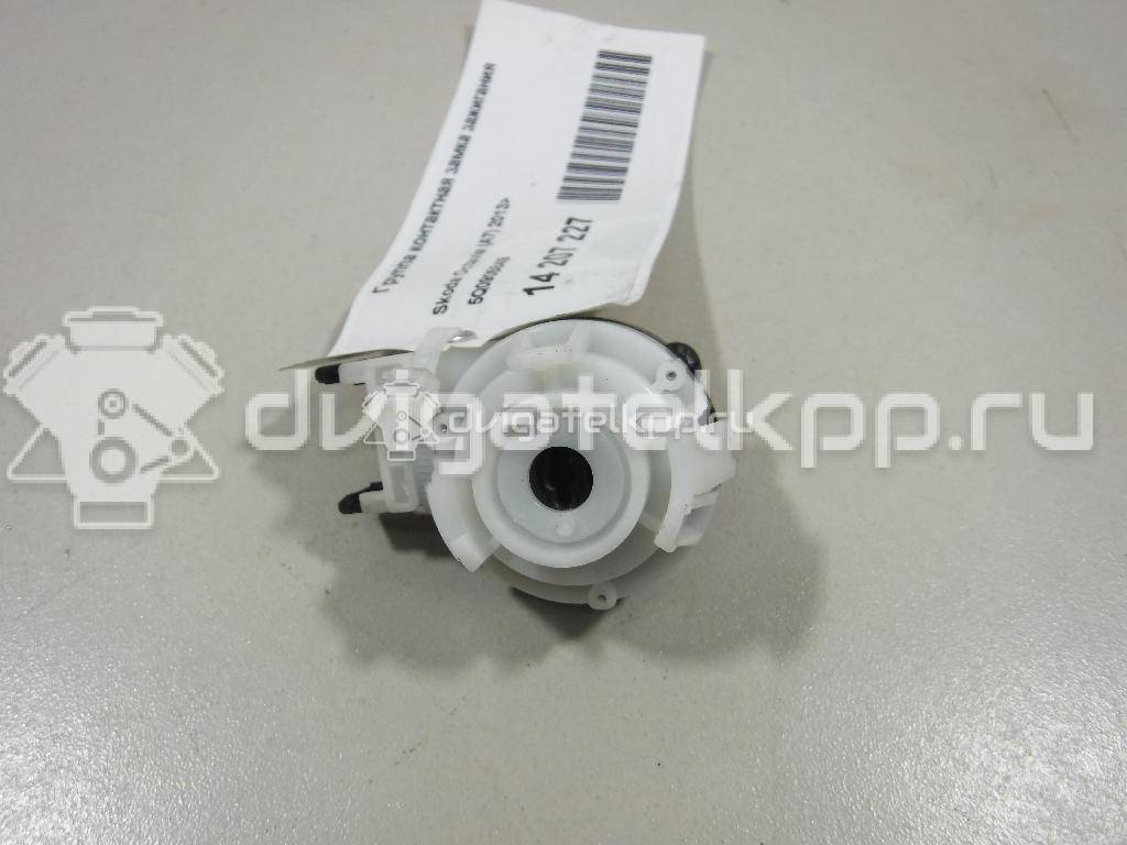 Фото Группа контактная замка зажигания  5Q0905849 для Seat Leon {forloop.counter}}