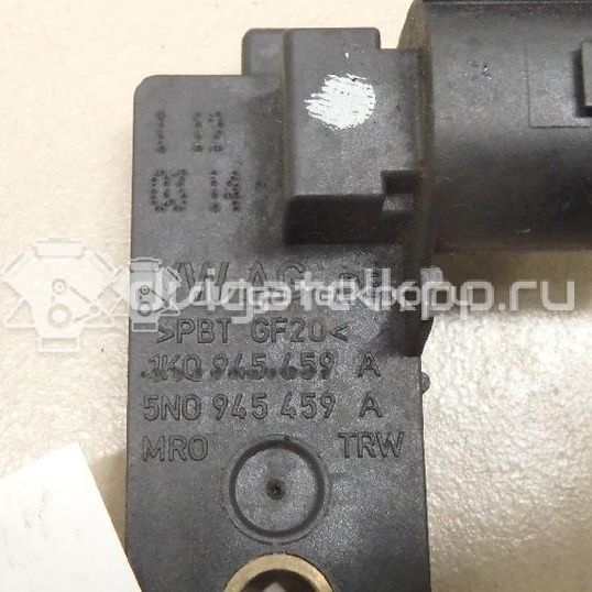 Фото Датчик включения стопсигнала  5G0698459 для Seat Ibiza / Leon / Toledo / Alhambra / Altea