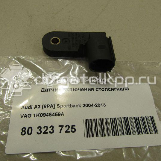 Фото Датчик включения стопсигнала  1K0945459A для Seat Ibiza / Leon / Toledo / Alhambra / Altea