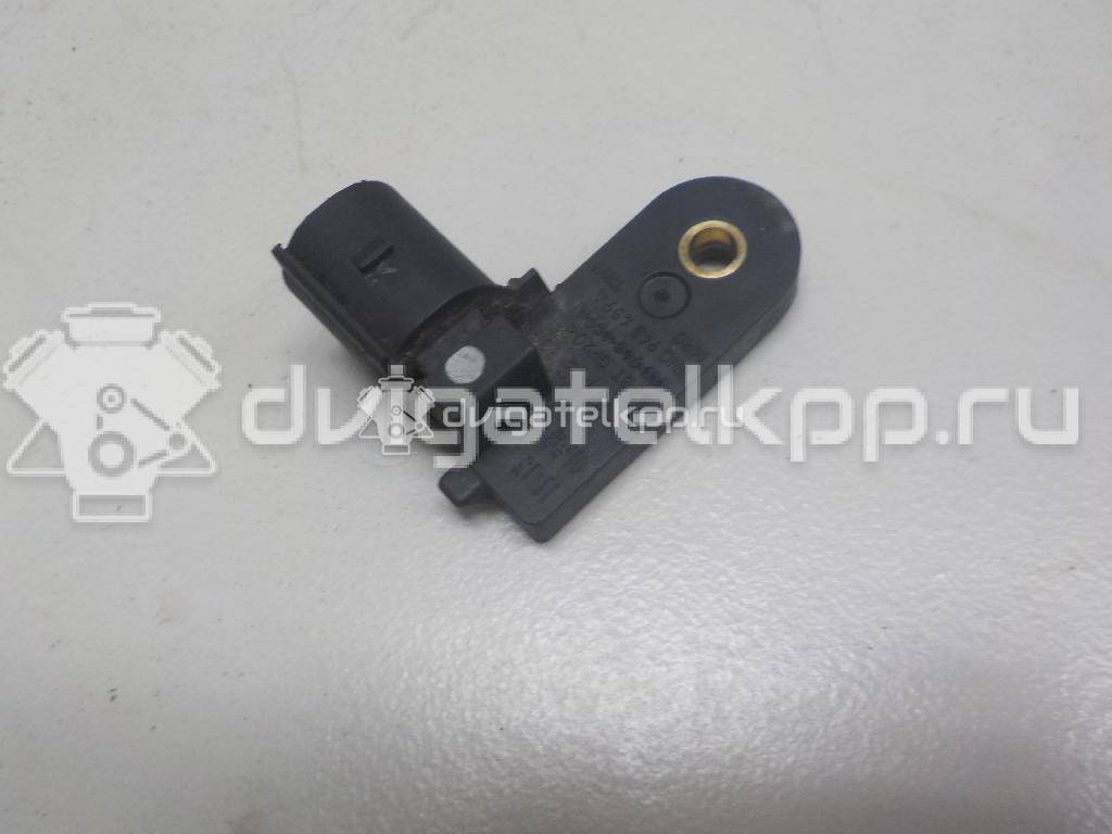 Фото Датчик включения стопсигнала  5N0945459A для Seat Ibiza / Leon / Toledo / Alhambra / Altea {forloop.counter}}