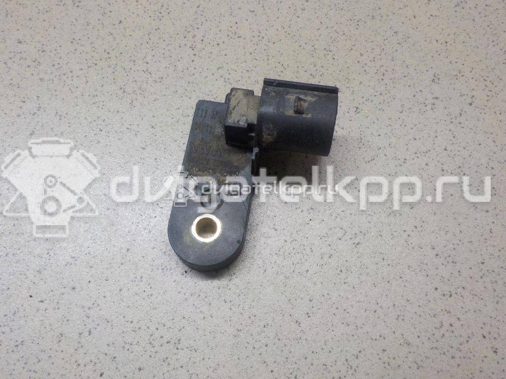 Фото Датчик включения стопсигнала  8P0698459B для Seat Ibiza / Leon / Toledo / Alhambra / Altea {forloop.counter}}