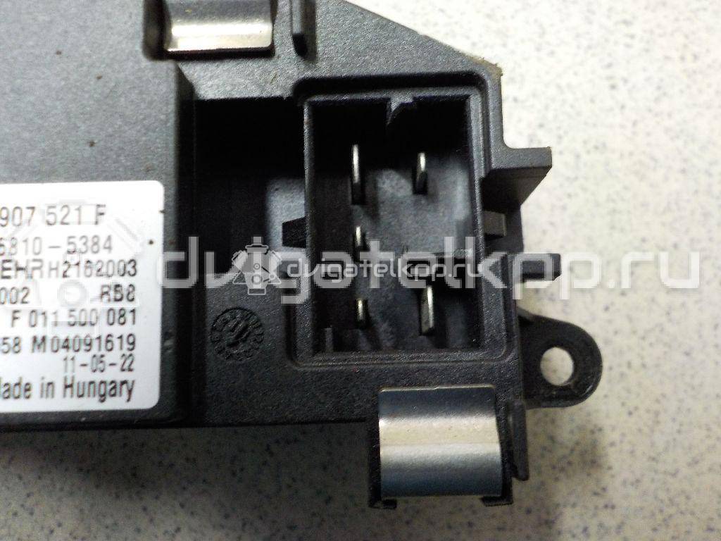 Фото Резистор отопителя  3C0907521F для Seat Leon / Toledo / Alhambra / Altea {forloop.counter}}