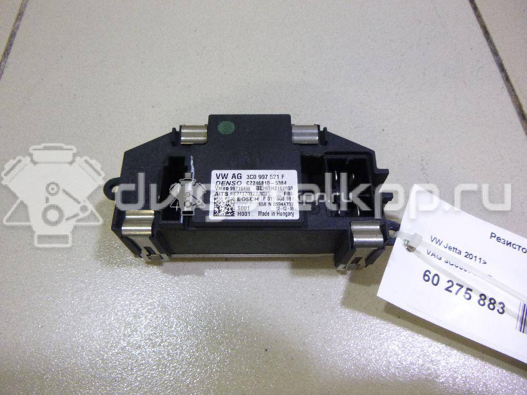 Фото Резистор отопителя  3c0907521f для Seat Leon / Toledo / Alhambra / Altea {forloop.counter}}