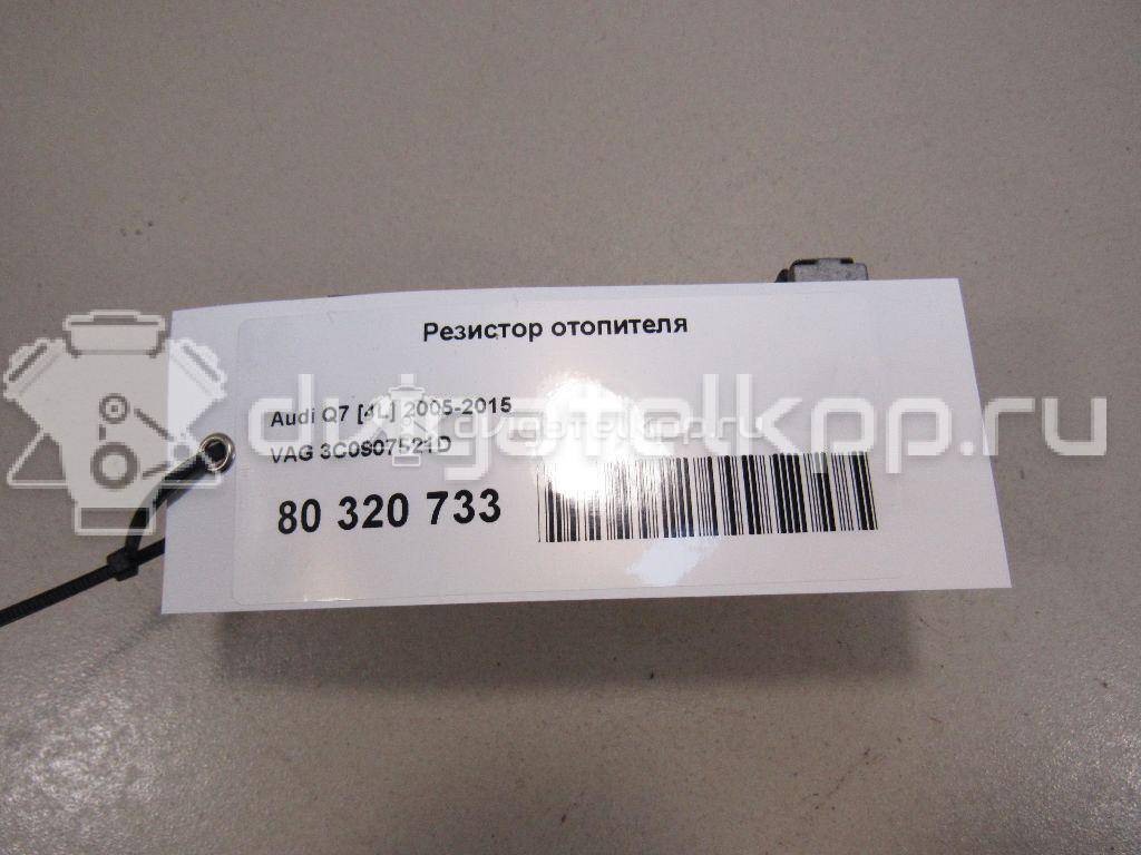 Фото Резистор отопителя  3c0907521d для Seat Leon / Toledo / Altea {forloop.counter}}