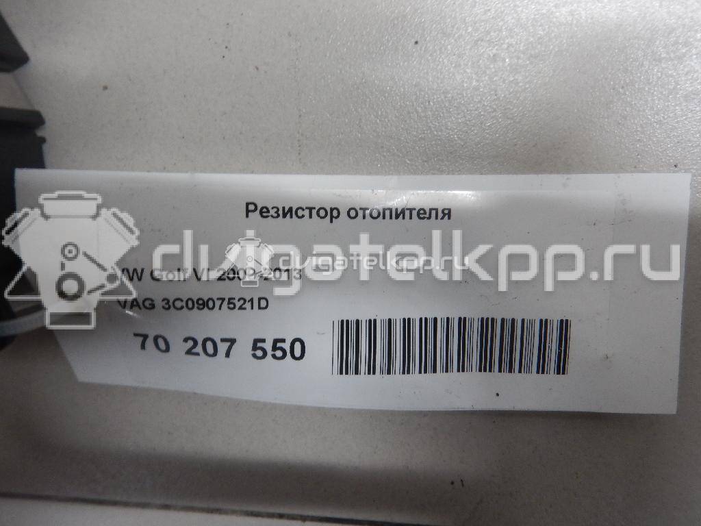 Фото Резистор отопителя  3c0907521d для Seat Leon / Toledo / Altea {forloop.counter}}