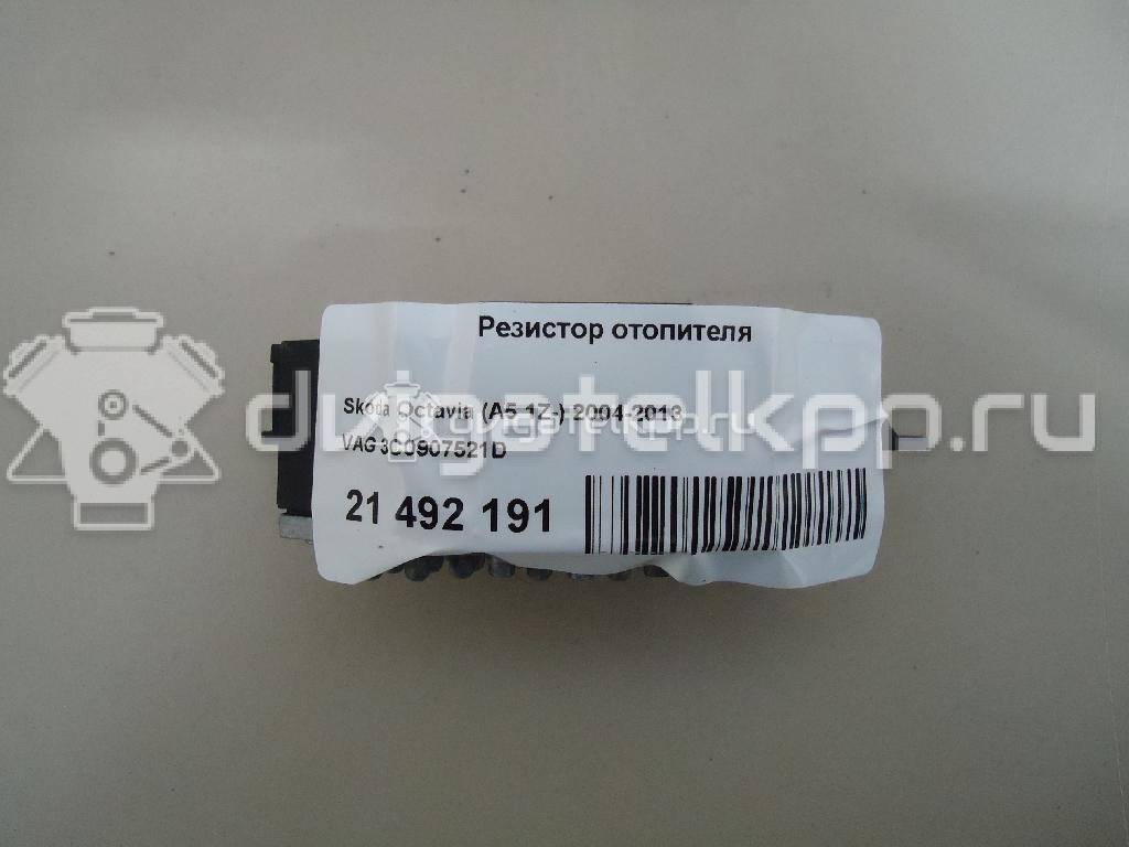 Фото Резистор отопителя  3C0907521D для Seat Leon / Toledo / Altea {forloop.counter}}