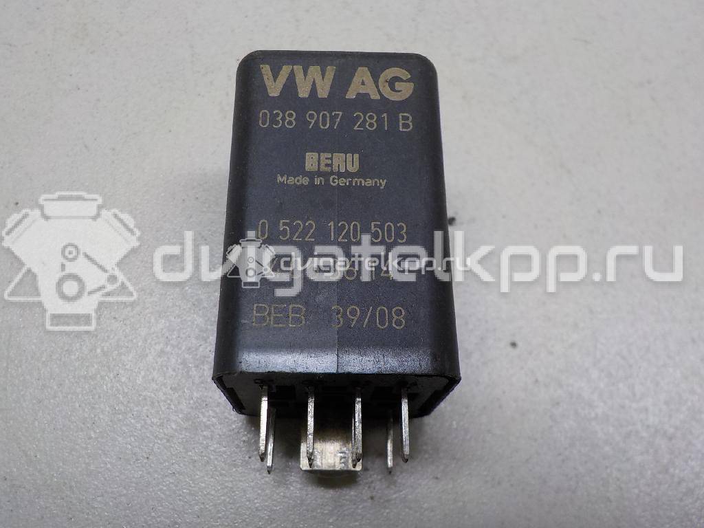 Фото Реле свечей накала  038907281b для Seat Ibiza / Leon / Toledo / Alhambra / Altea {forloop.counter}}