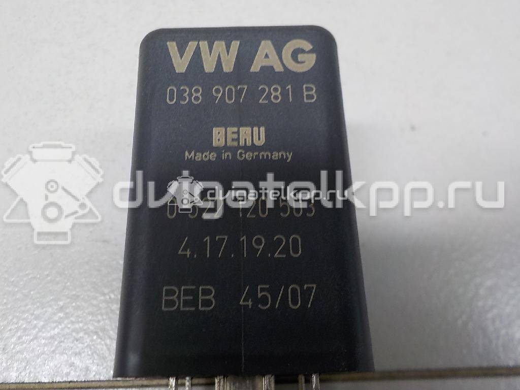 Фото Реле свечей накала  038907281B для Seat Ibiza / Leon / Toledo / Alhambra / Altea {forloop.counter}}