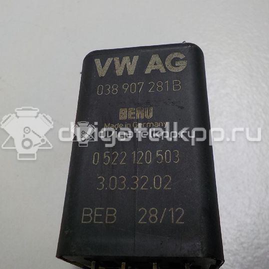 Фото Реле свечей накала  038907281b для Seat Ibiza / Leon / Toledo / Alhambra / Altea