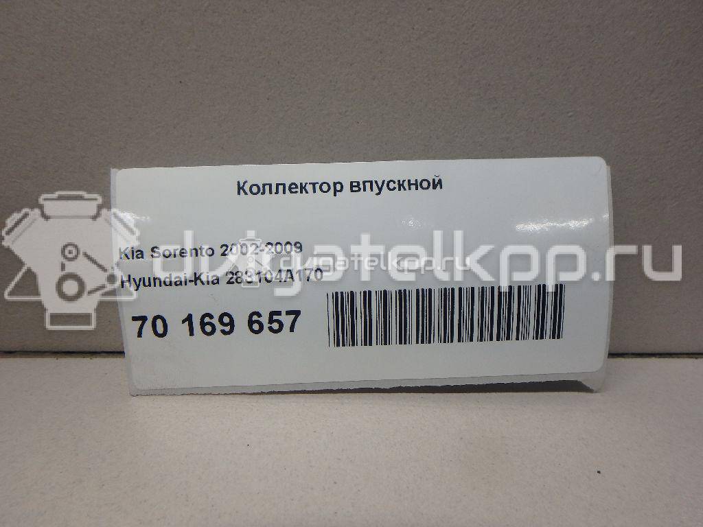 Фото Коллектор впускной для двигателя D4CB для Kia Sorento / K2500 Sd 129-178 л.с 16V 2.5 л Дизельное топливо 283104A170 {forloop.counter}}