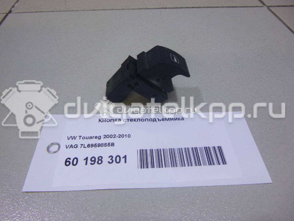 Фото Кнопка стеклоподъемника  7L6959855B для Seat Ibiza / Leon / Toledo / Alhambra / Altea {forloop.counter}}