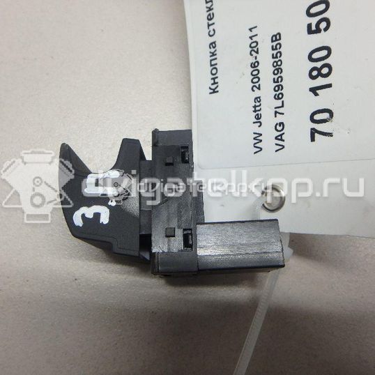 Фото Кнопка стеклоподъемника  7L6959855B для Seat Ibiza / Leon / Toledo / Alhambra / Altea