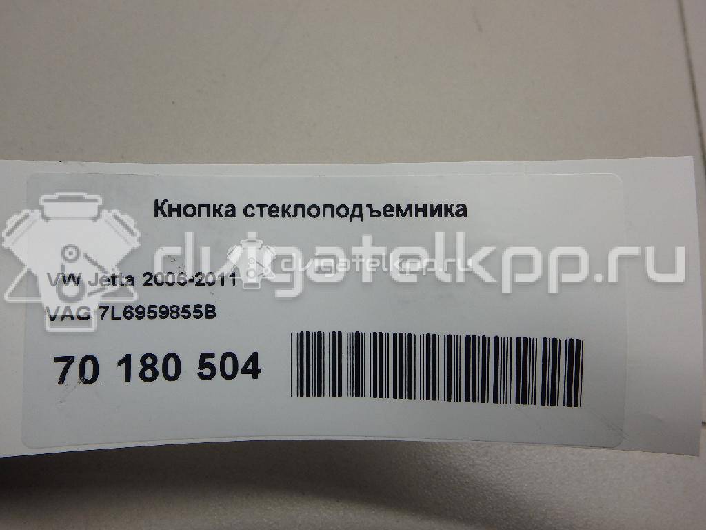 Фото Кнопка стеклоподъемника  7L6959855B для Seat Ibiza / Leon / Toledo / Alhambra / Altea {forloop.counter}}