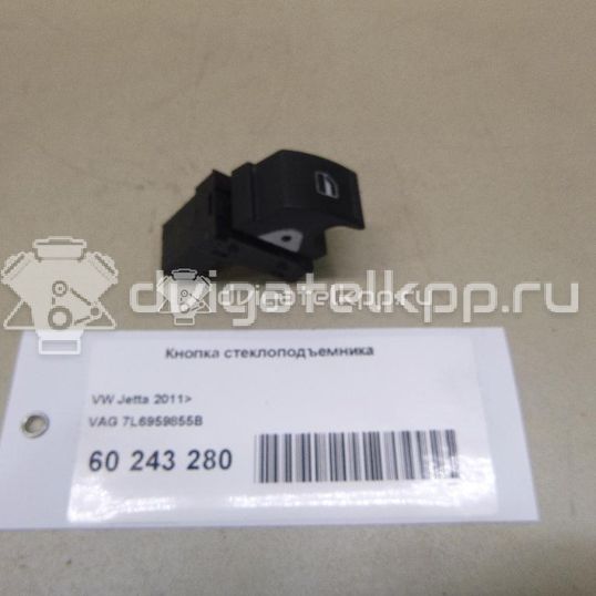 Фото Кнопка стеклоподъемника  7L6959855B для Seat Ibiza / Leon / Toledo / Alhambra / Altea