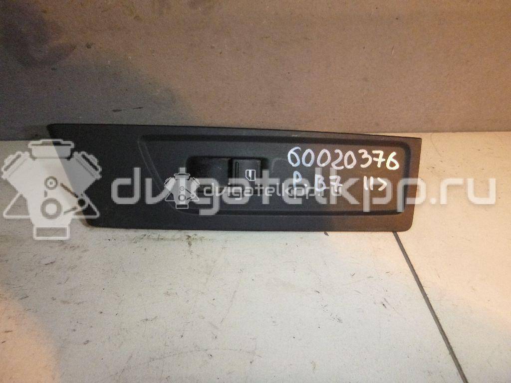 Фото Кнопка стеклоподъемника  7L6959855B для Seat Ibiza / Leon / Toledo / Alhambra / Altea {forloop.counter}}